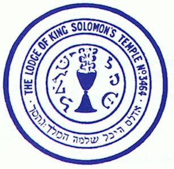 Lodge Emblem